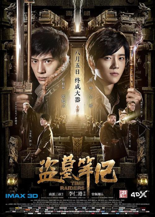 怎么办假日本上武大学文凭毕业证